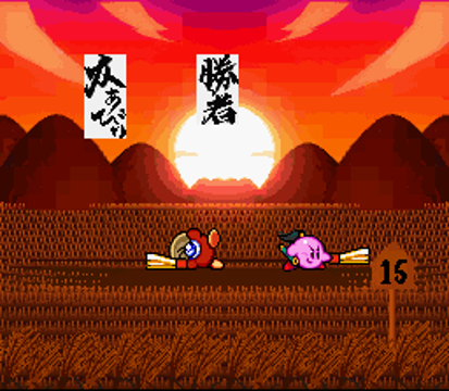 samurai-kirby.png